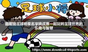 案例分析以