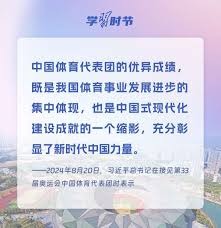 MLB 官方宣布 2023 年将全面推行投球计时器与禁止防守布阵